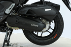Moto gasolina 125 ABS  Letbe Aurora