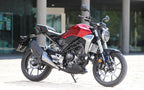 Honda CB300R perfil estático